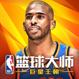 韦德体育官方下载手机版