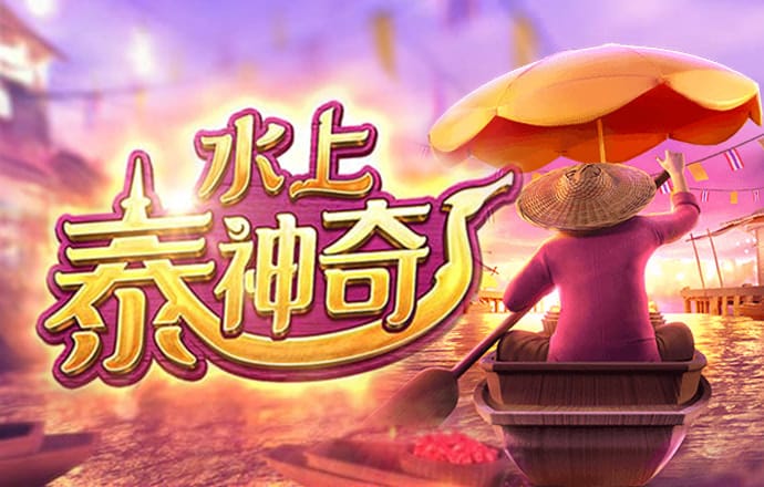 944cc免费资料大全天下