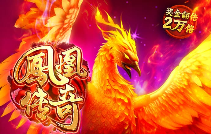 威九国际已满18免费威尼斯下载
