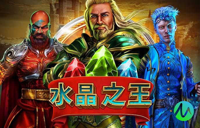 365足球手机版app下载